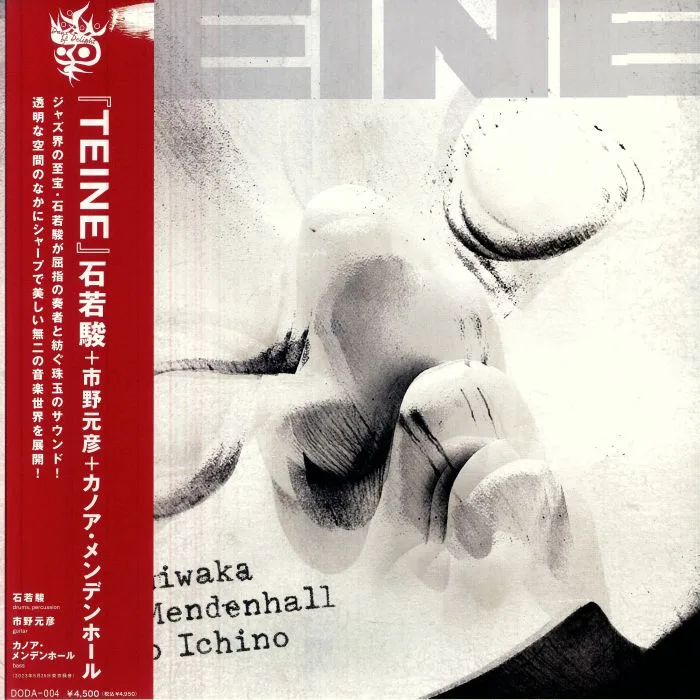 Shun ISHIWAKA / MOTOHIKO ICHINO / KANOA MENDELHALL — Teine