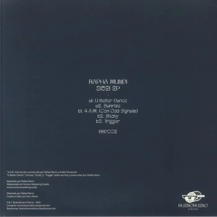 Обратная сторона обложки — Rapha MUNDI — 31521 EP