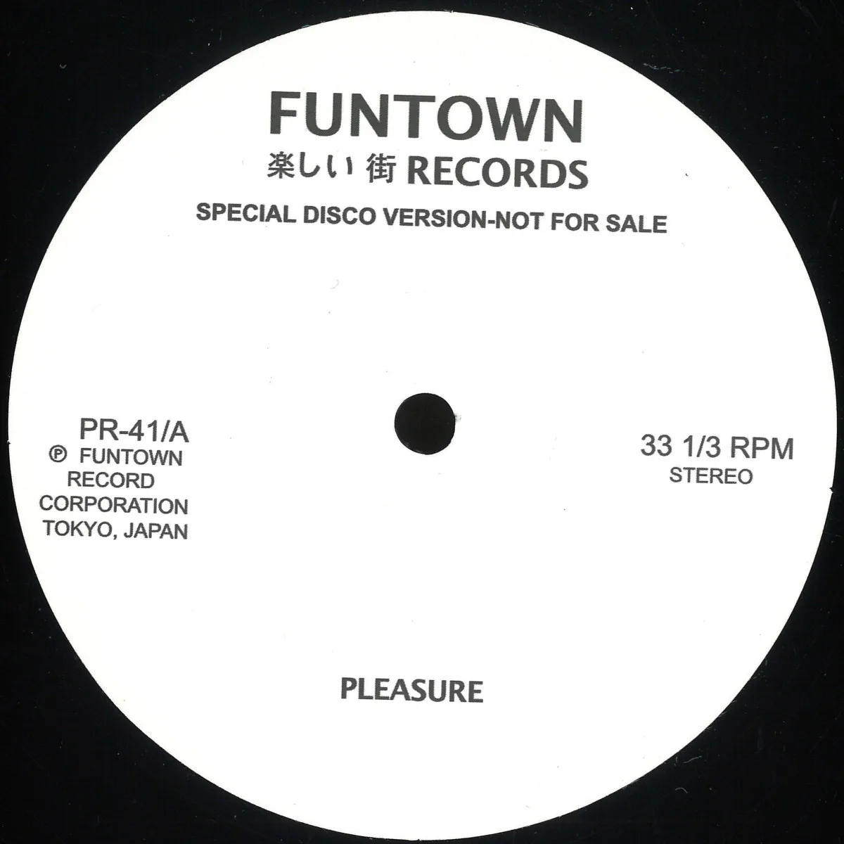 Funtown — PLEASURE / FOR LOVE