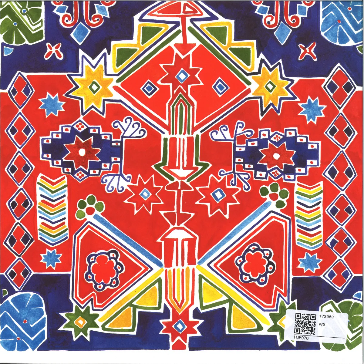Обратная сторона обложки — Ricardo Villalobos — Kime Ne 2x12"