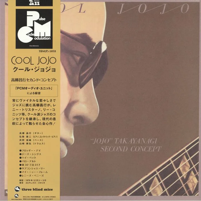 Masayuki TAKAYANAGI — Cool Jojo (remastered)