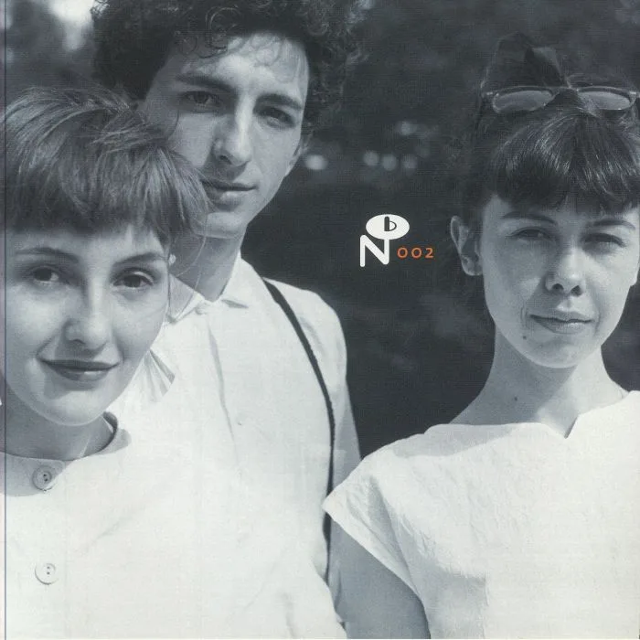 Лицевая сторона обложки — ANTENA — Camino Del Sol (reissue)