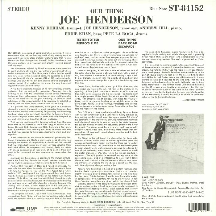 Обратная сторона обложки — Joe HENDERSON — Our Thing (Blue Note Classic Vinyl Series)