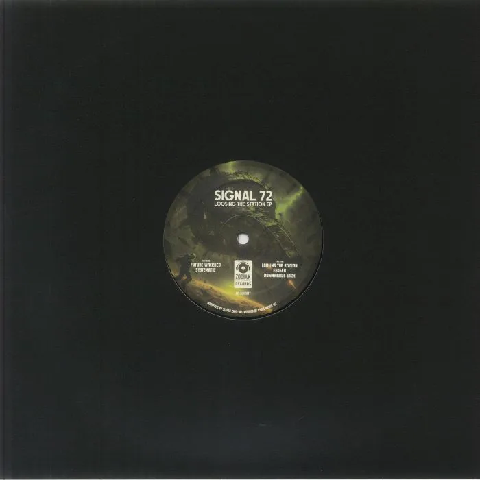 Обратная сторона обложки — SIGNAL 72 — Loosing The Station EP