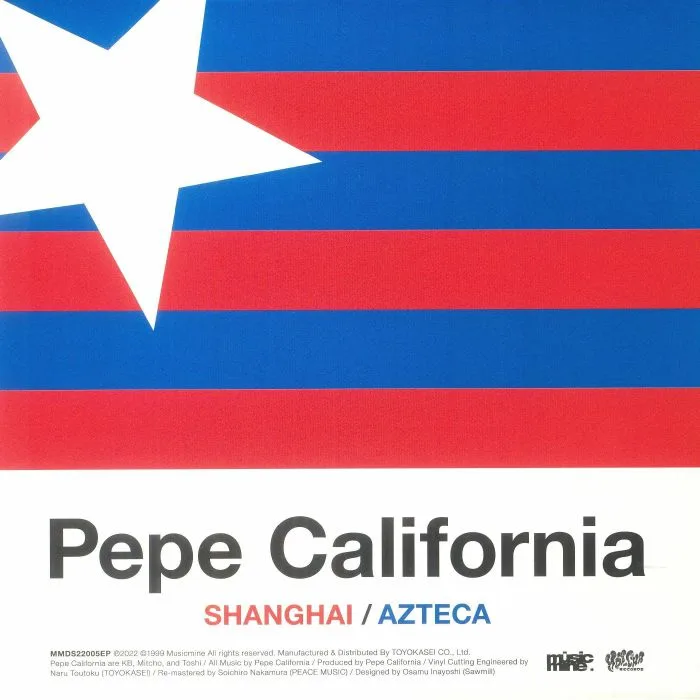 PEPE CALIFORNIA — Shanghai