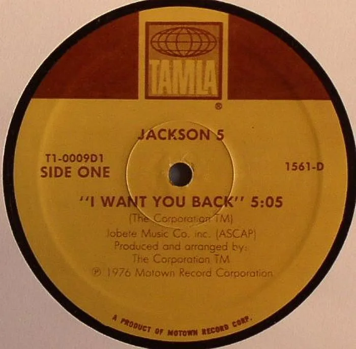 Лицевая сторона обложки — JACKSON 5 / JERMAINE JACKSON — I Want You Back
