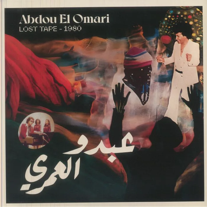 Front cover — Abdou EL OMARI — Lost Tape 1980