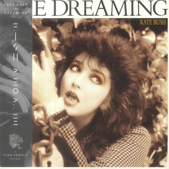 Kate BUSH — The Dreaming (remastered)