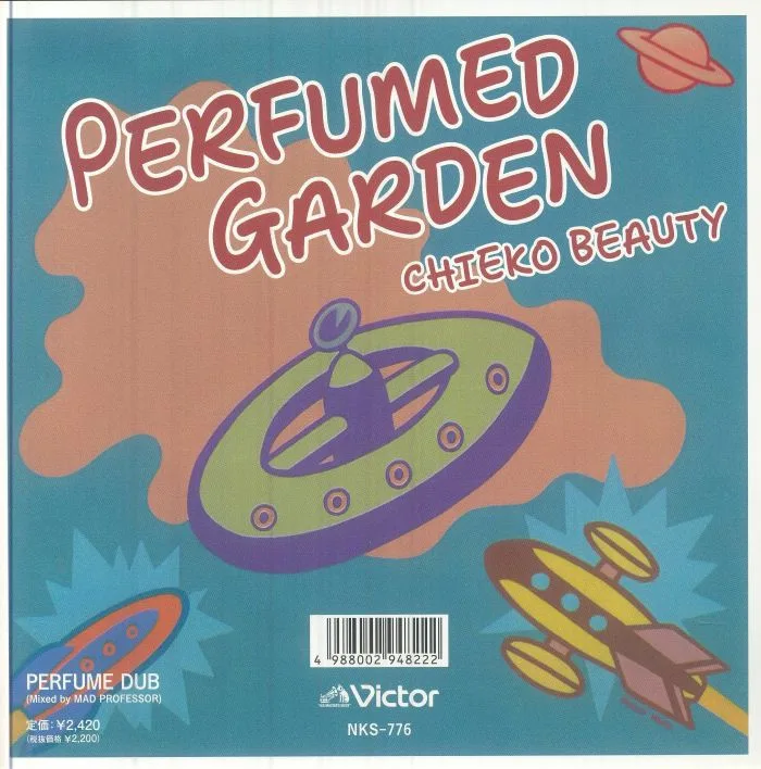 CHIEKO BEAUTY — Perfumed Garden