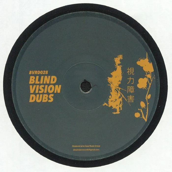 Front cover — Daniel ORTIZ — BVRD 028