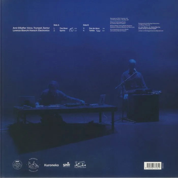 Обратная сторона обложки — Amir ELSAFFAR / LORENZO BIANCHI HOESCH — Inner Spaces