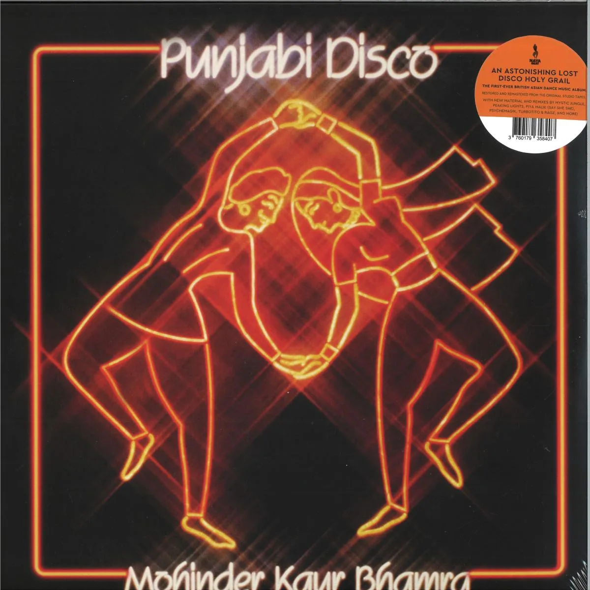 Mohinder Kaur Bhamra — Punjabi Disco LP 2x12"