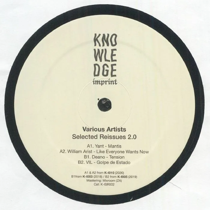 Обратная сторона обложки — YANT / WILLIAM ARIST / DEANO / VIL — Selected Reissues 2.0