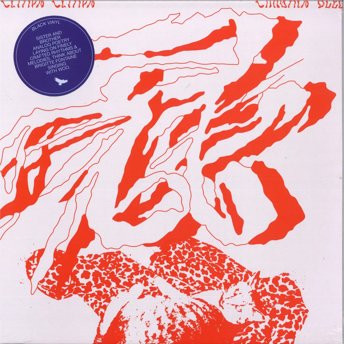 Citron Citron — CHAGRIN BLEU LP