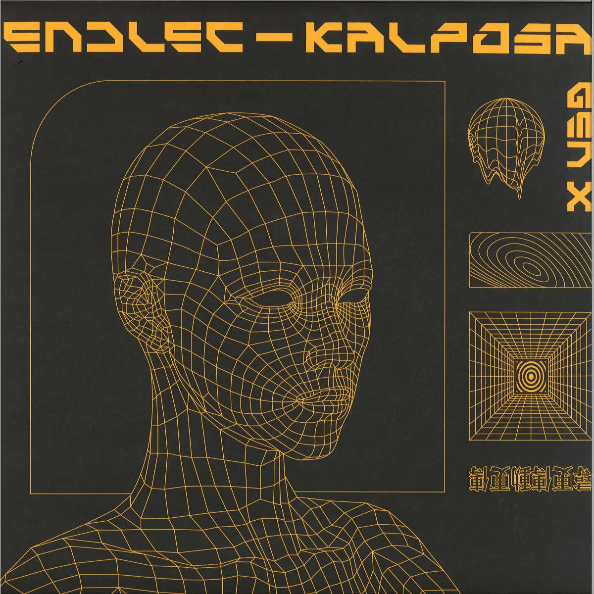 Endlec — Kalposa