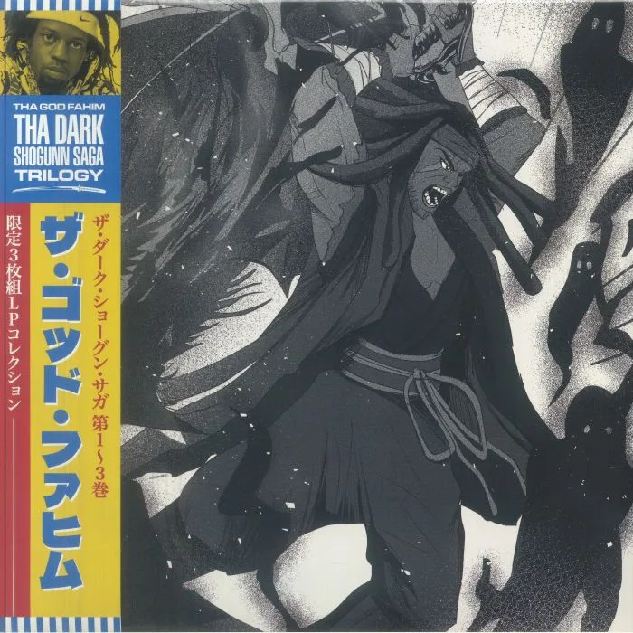 THA GOD FAHIM — The Dark Shogunn Saga Trilogy