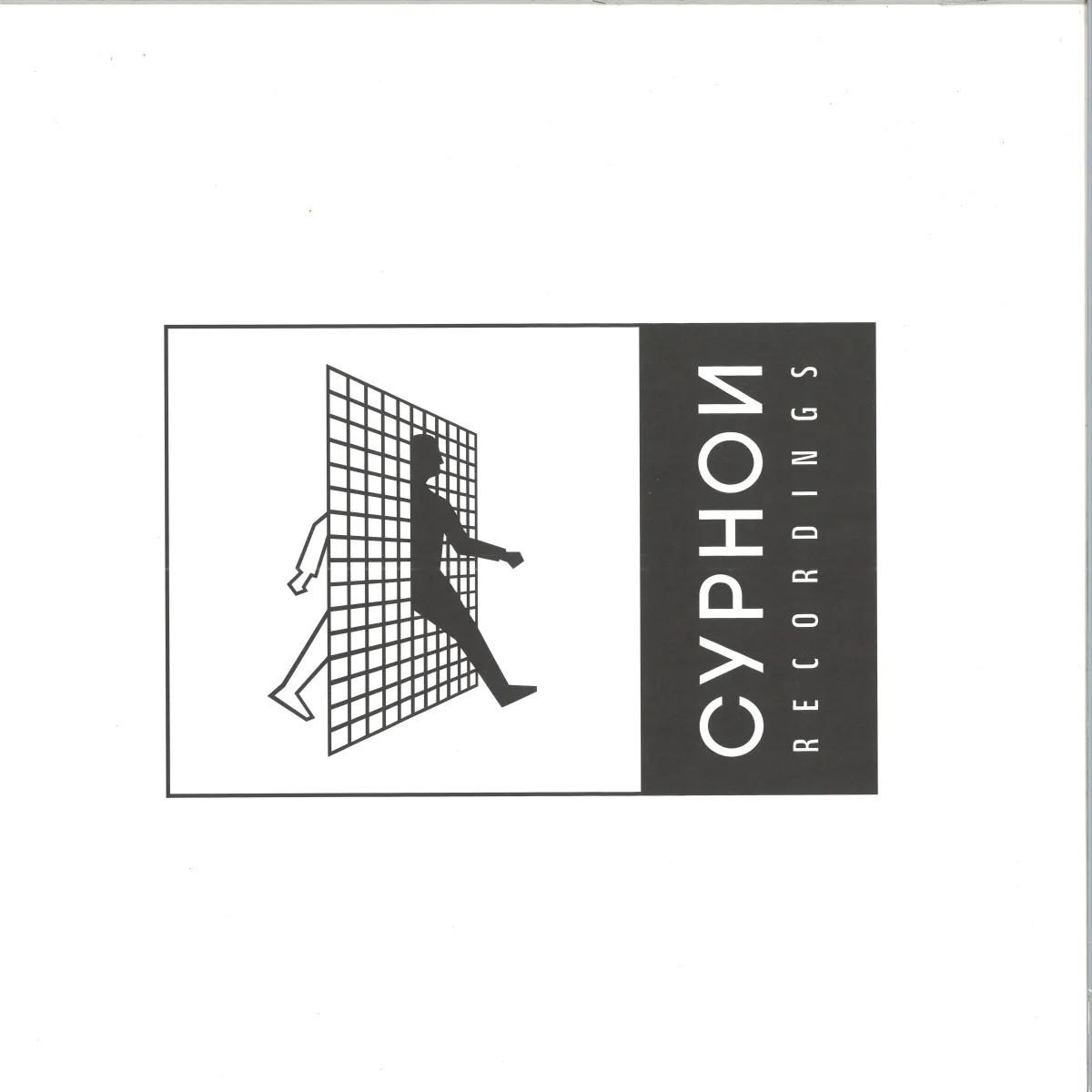 Back cover — Infinity Plus One — Rebellion EP