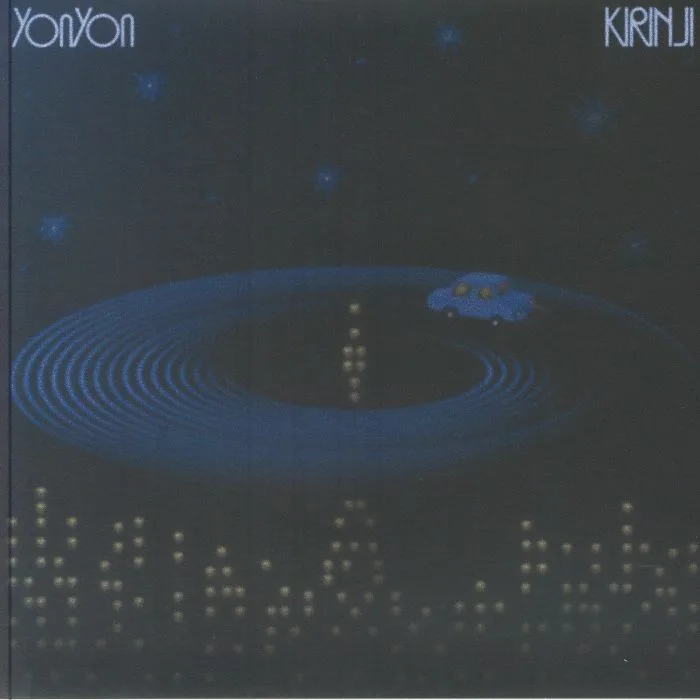 YONYON — Moonlight Cruising