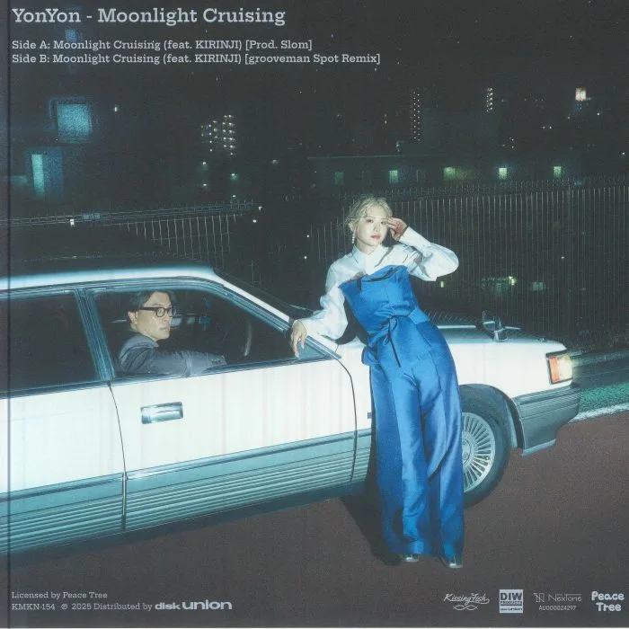 Back cover — YONYON — Moonlight Cruising