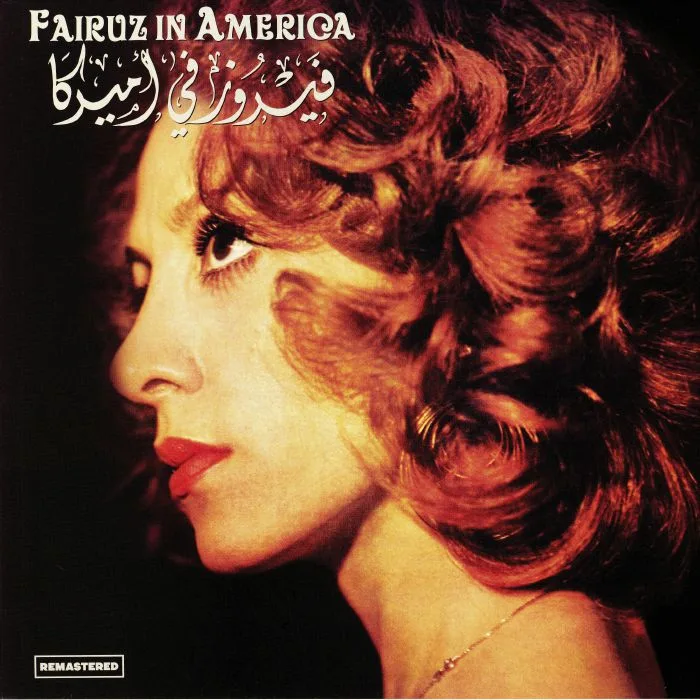 FAIRUZ — In America (reissue)