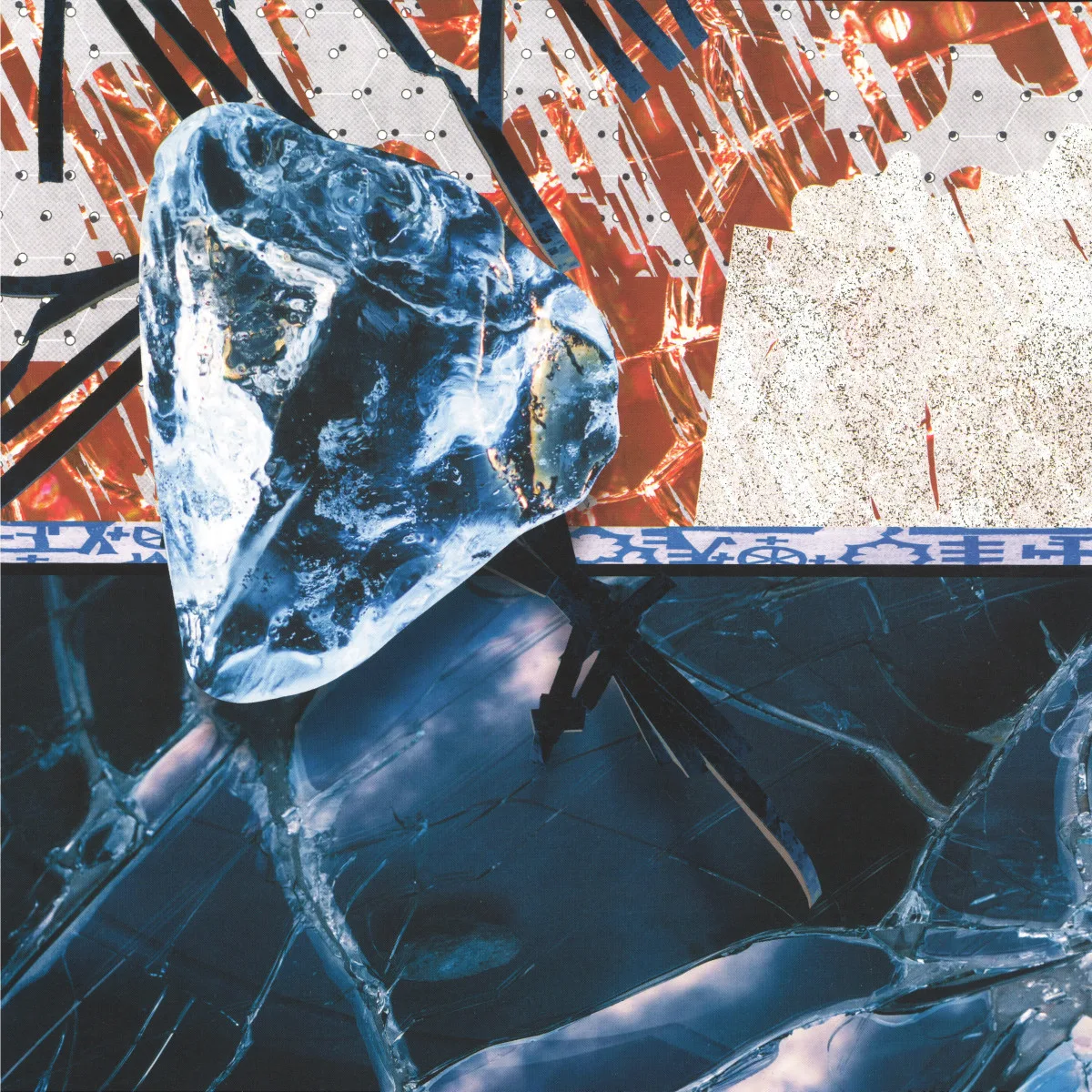 Peter Van Hoesen — Prime Directive