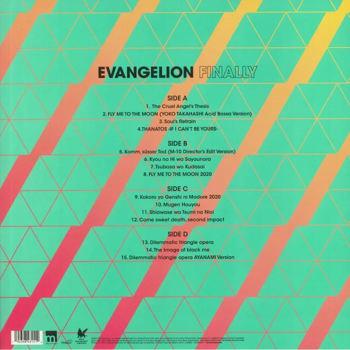 Обратная сторона обложки — Yoko TAKAHASHI / MEGUMI HAYASHIBARA — Evangelion Finally (Soundtrack)