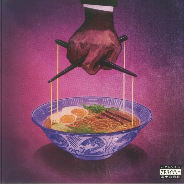 Freddie GIBBS / THE ALCHEMIST — Alfredo II