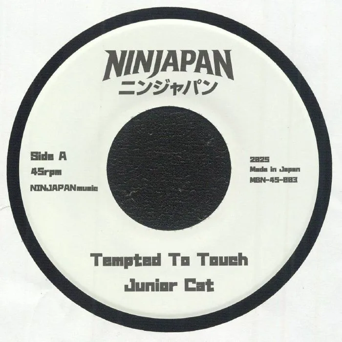 JUNIOR CAT / MARK DA URBAN — Tempted To Touch