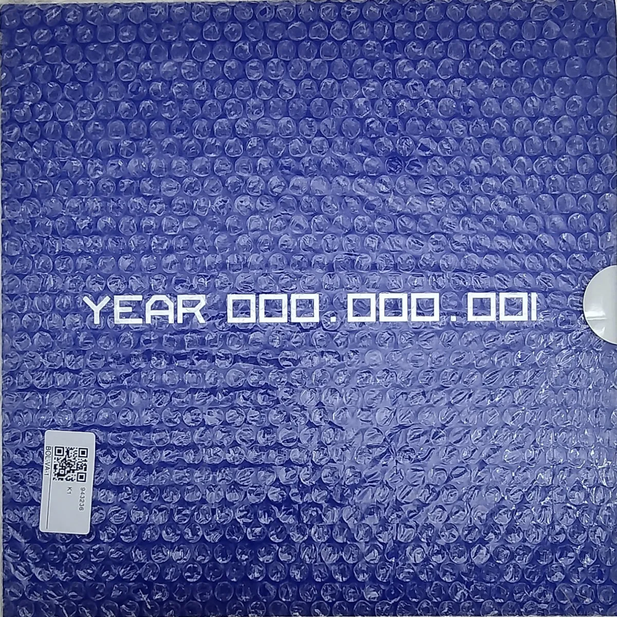 Лицевая сторона обложки — Various — YEAR 000.000.001 (2x12")