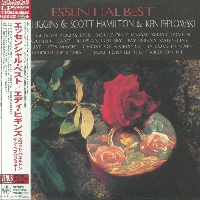 Eddie HIGGINS / SCOTT HAMILTON / KEN PEPLOWSKI — Essential Best (reissue)