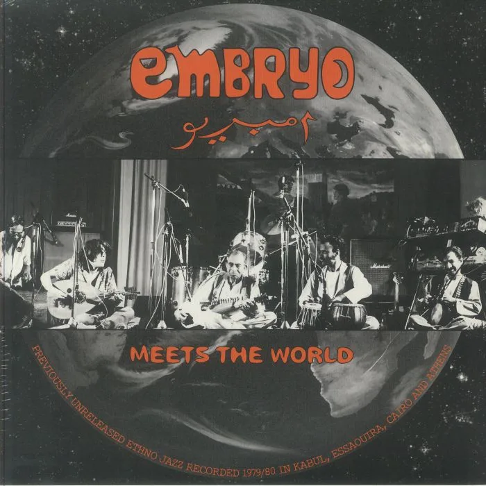 Лицевая сторона обложки — EMBRYO — Meets The World