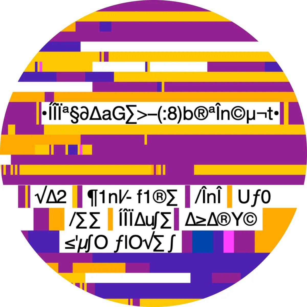 Various — MBC004