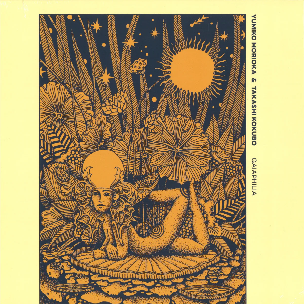 Yumiko Morioka & Takashi Kokubo — Gaiaphilia