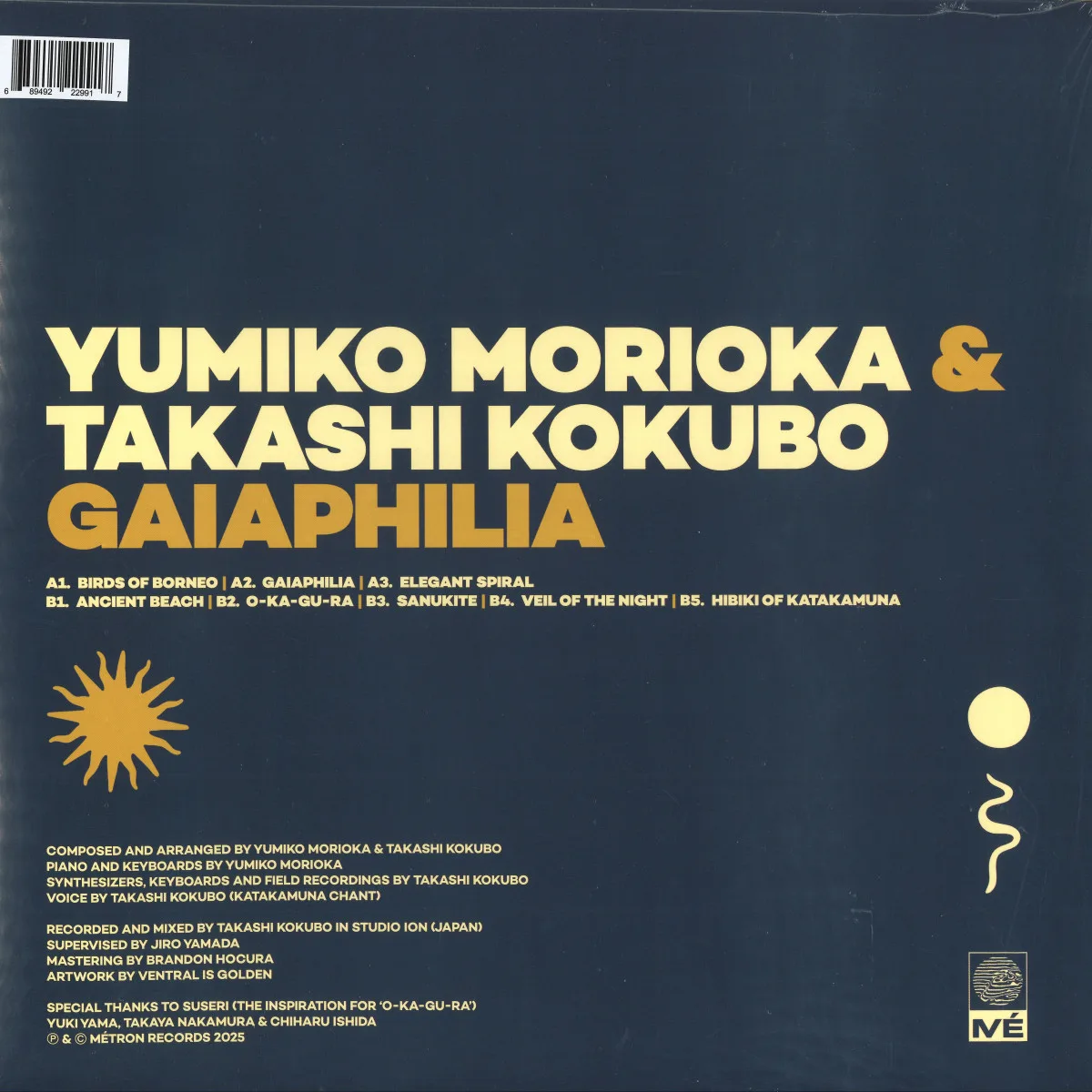 Обратная сторона обложки — Yumiko Morioka & Takashi Kokubo — Gaiaphilia