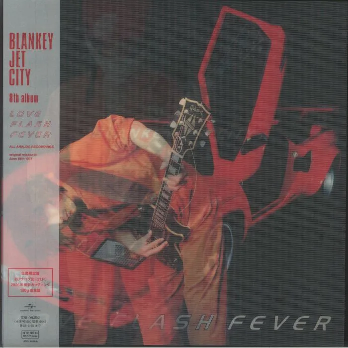 BLANKEY JET CITY — Love Flash Fever