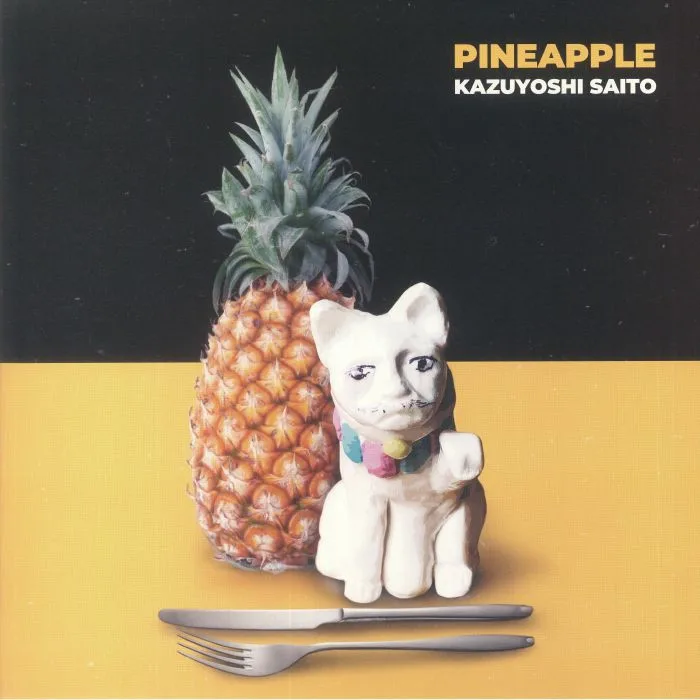 Kazuyoshi SAITO — Pineapple (Japanese Edition)