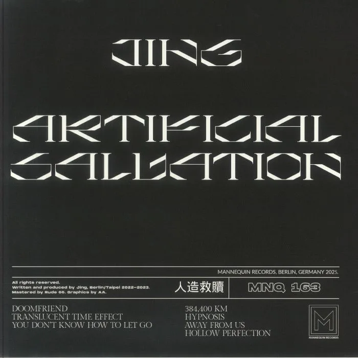 Back cover — JING — Artificial Salvation