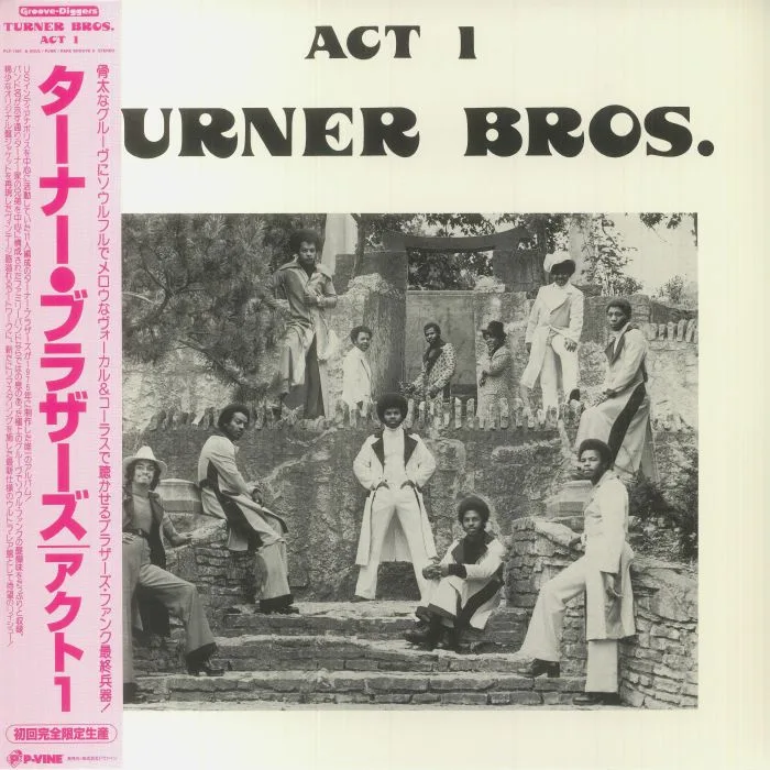 TURNER BROTHERS — Act 1 (reissue)