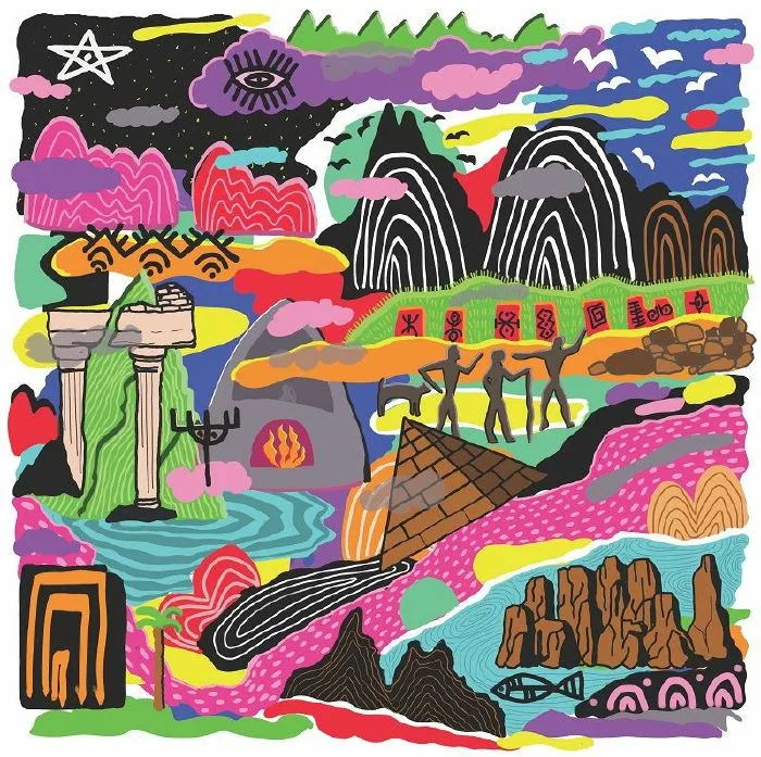 Лицевая сторона обложки — SEEKERS — Ancient Lands EP