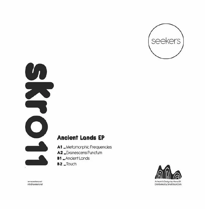 Обратная сторона обложки — SEEKERS — Ancient Lands EP