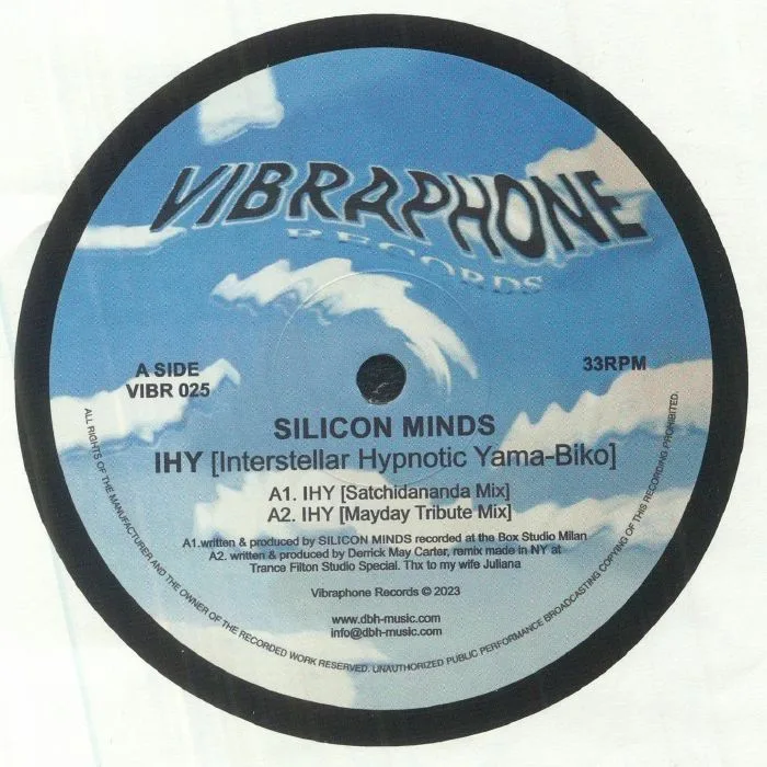 Лицевая сторона обложки — SILICON MINDS — Ihy (Interstellar Hypnotic Yama-Biko)