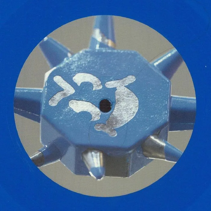 Back cover — REGENT — Aphid Riot EP