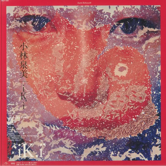 Izumi KOBAYASHI — Ik I (reissue)