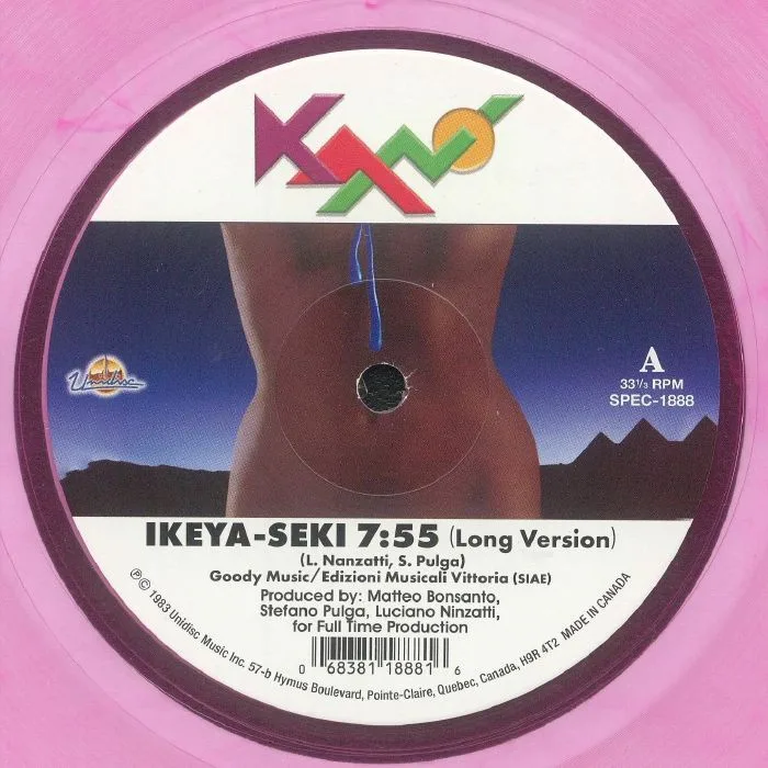 KANO — Ikeya Seki