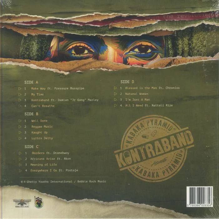 Обратная сторона обложки — KABAKA PYRAMID — Kontraband (reissue)
