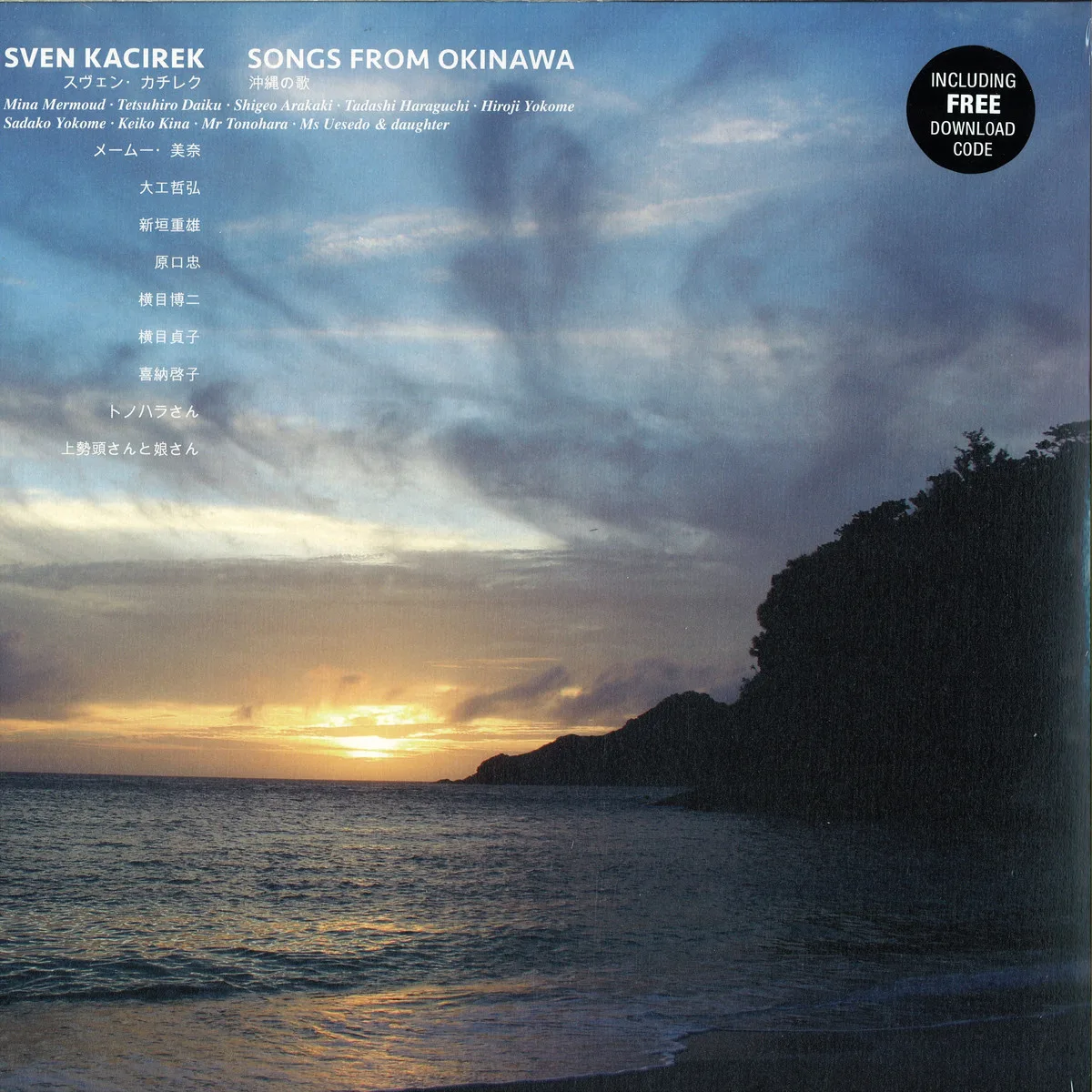 Sven Kacirek — Songs From Okinawa