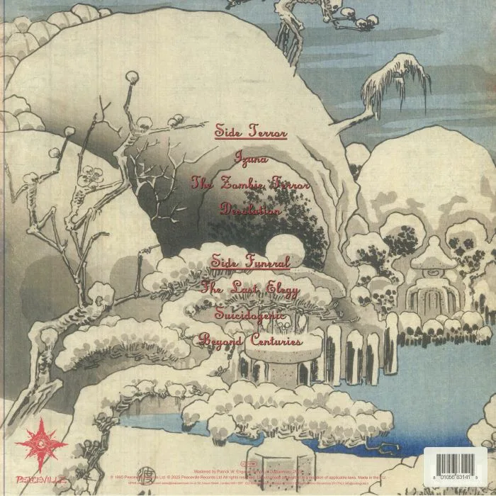 Back cover — SIGH — Infidel Art (30th Anniversary Edition)