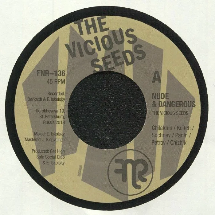 Лицевая сторона обложки — The VICIOUS SEEDS — Nude & Dangerous