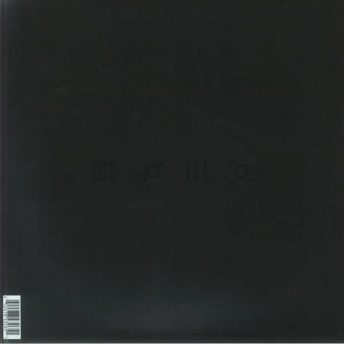 Back cover — THIRTY SECONDS TO MARS — A Beautiful Lie (20th Anniversary Edition)