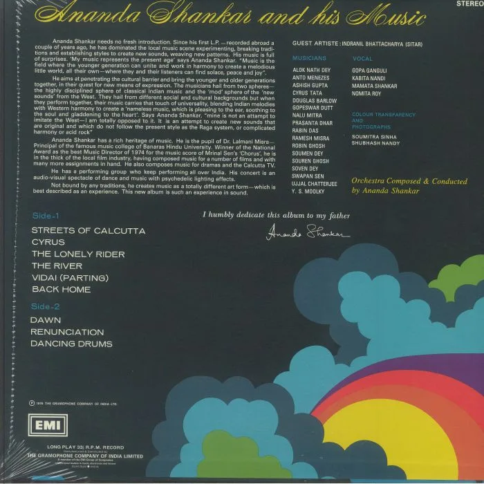 Обратная сторона обложки — Ananda SHANKAR — Ananda Shankar & His Music (reissue)